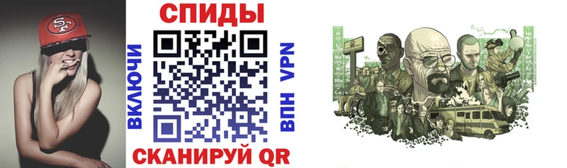 АМФЕТАМИН 98%  hydra сайт  Петровск  где можно купить  