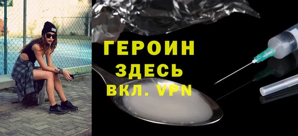 наркотики Алексеевка