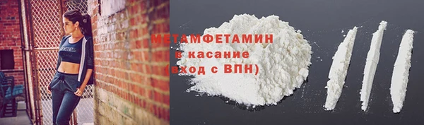 кокаин VHQ Алзамай
