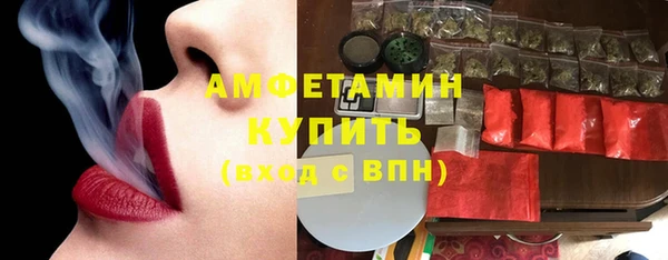 кокаин VHQ Алзамай