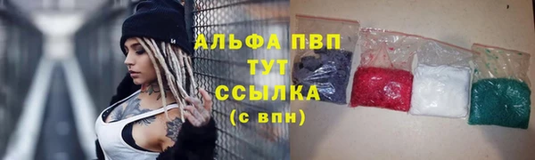 наркотики Алексеевка