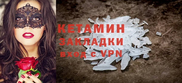 спиды Остров