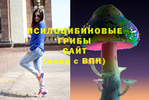 наркотики Алексеевка