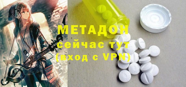 наркотики Алексеевка