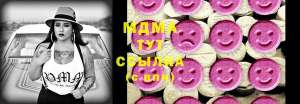 кокаин VHQ Алзамай