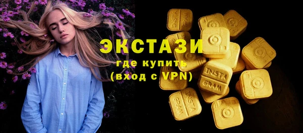 наркотики Алексеевка