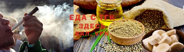 наркотики Алексеевка