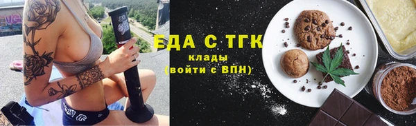 кокаин VHQ Алзамай