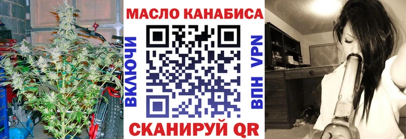 Дистиллят ТГК вейп с тгк  Петровск 